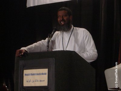 sh.Jamal xiriiriyaha shirka iyo isuduwaha oo shirkii furaya